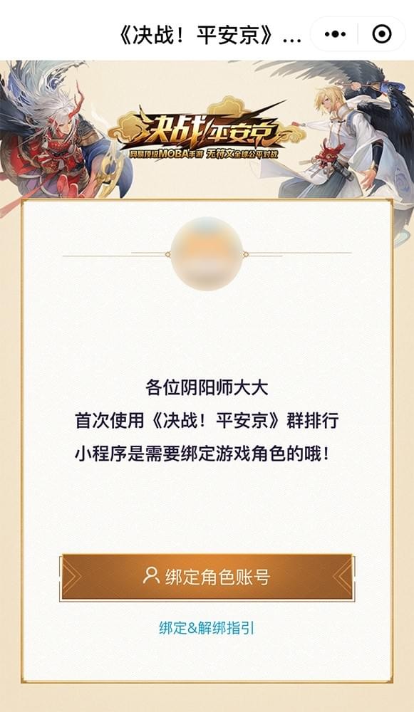 ����ս��ƽ������Ⱥ����С�������� ��Ȥζ���ݱ�ƴս��