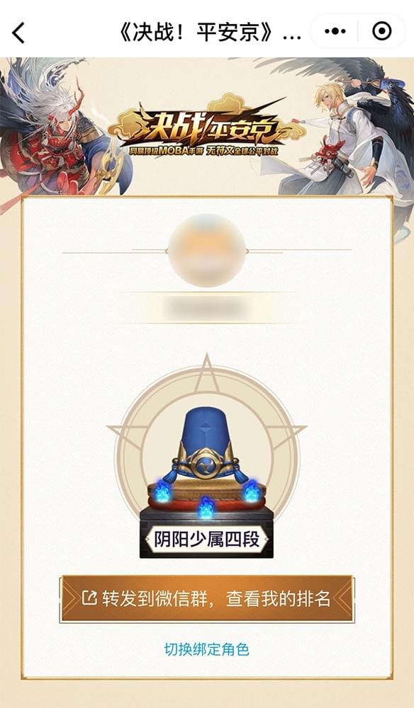 ����ս��ƽ������Ⱥ����С�������� ��Ȥζ���ݱ�ƴս��