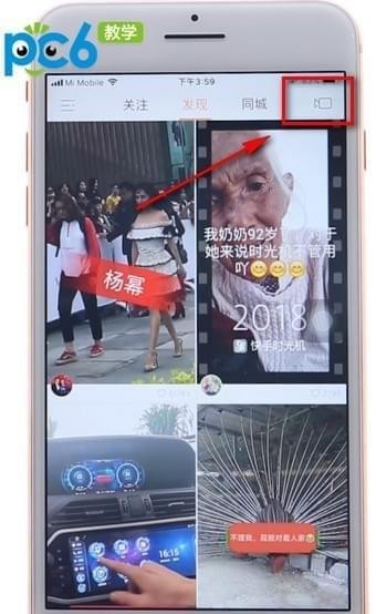 2078����ʱ����ڿ������� ����2078������ôŪ