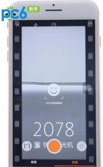 2078����ʱ����ڿ������� ����2078������ôŪ