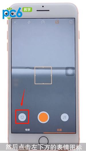 ����ʱ�����ô�� ����ʱ���զ��