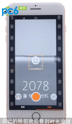 ����ʱ�����ô�� ����ʱ���զ��