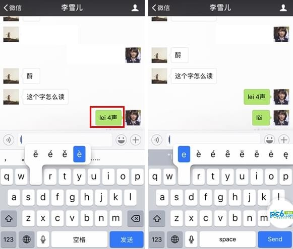 ƻ�����뷨��ô�� iPhone���뷨��ô����