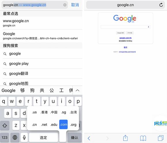 ƻ�����뷨��ô�� iPhone���뷨��ô����