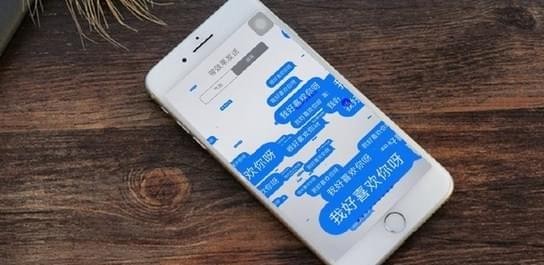 ƻ����Ч�����շ��� ƻ����Ч�����ղ���