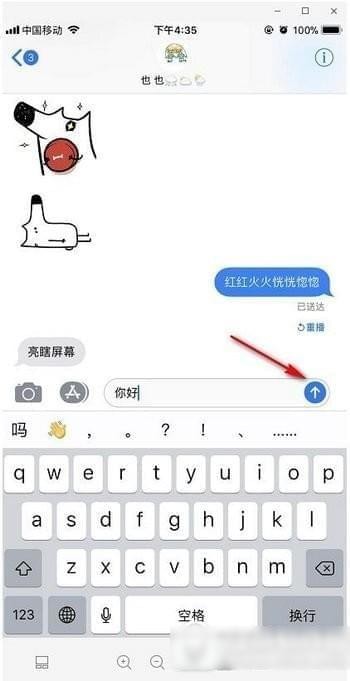 ƻ����Ч�����շ��� ƻ����Ч�����ղ���