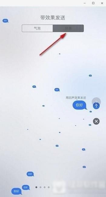 ƻ����Ч�����շ��� ƻ����Ч�����ղ���