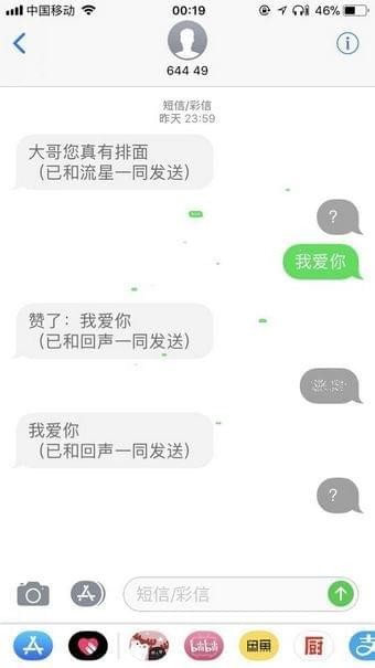 ƻ����Ч�����շ��� ƻ����Ч�����ղ���