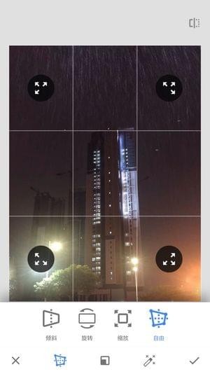 snapseed��ô�� snapseedʹ�ý̳�