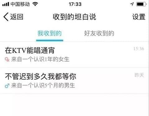 ̹��˵��ô����˭ qq̹��˵��ô��