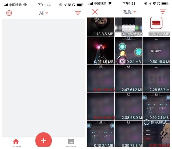 iphone������ô���ó��Լ������� iphone���������Զ�������