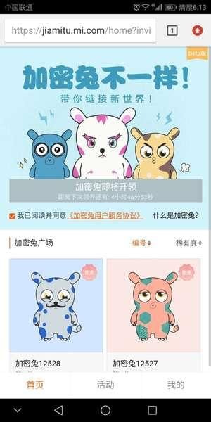 С�׼�������ʲô ��������ô��