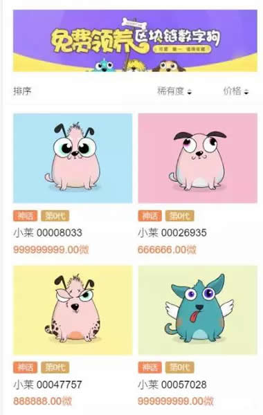 �ٶ����Ĺ���ô�� �ٶ����Ĺ���ι���