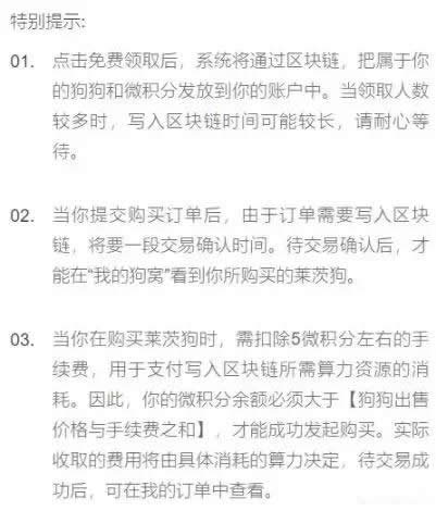 �ٶ����Ĺ���ô�� �ٶ����Ĺ���ι���