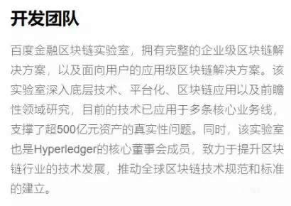 �ٶ����Ĺ���ô�� �ٶ����Ĺ���ι���