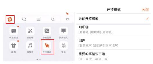 �ѹ����뷨����ģʽ��ôŪ �ѹ����뷨����ģʽ����