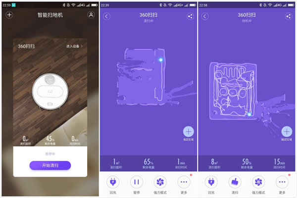 360ɨ�ػ�������ô�� 360ɨ�ػ�����ʹ������