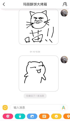 DOV��ʲô DOV��ô��