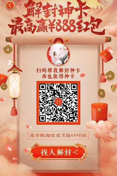 ��è���������� ��è������ô����