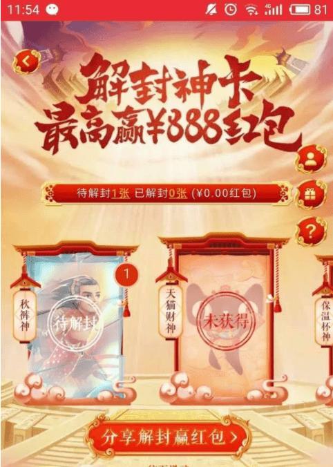 ��è���������� ��è������ô����