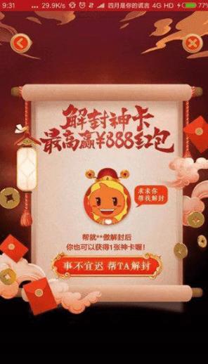 ��è���������� ��è������ô����