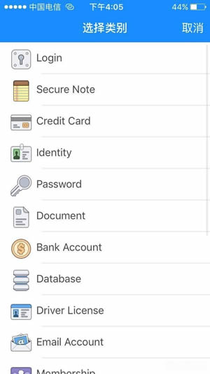 �������app�ĸ��� ��������ĸ�������