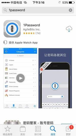 �������app�ĸ��� ��������ĸ�������