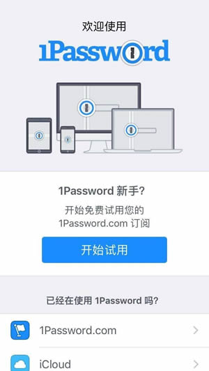 �������app�ĸ��� ��������ĸ�������