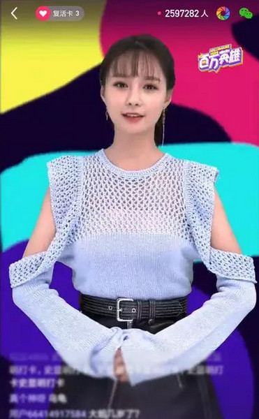 ֱ������