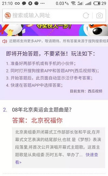 ֱ������