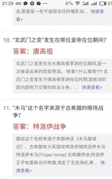 ֱ������