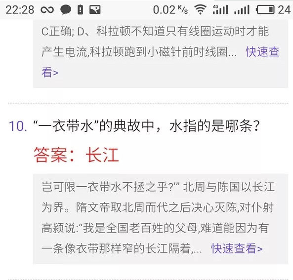 ֱ������