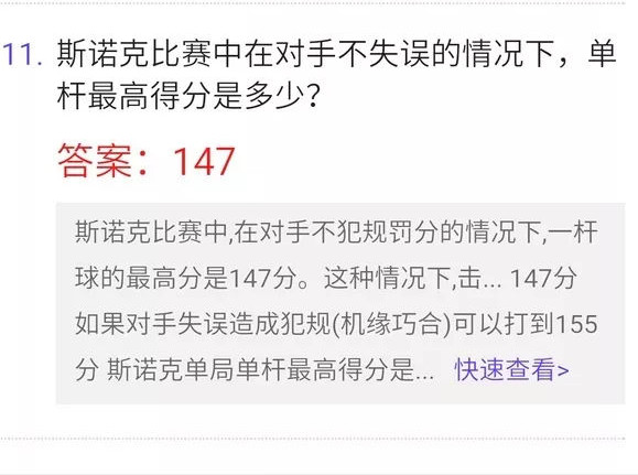 ֱ������