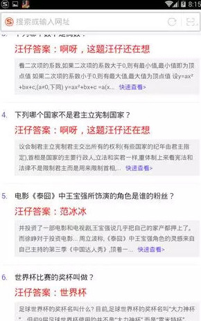 ֱ������