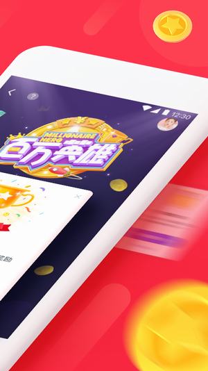 ����֥ʿ���˵�app ����֥ʿ���˵Ĵ������� ����֥ʿ���˵���Ϸ����