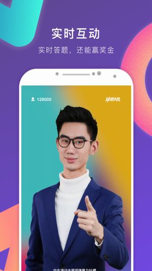 ����֥ʿ���˵�app ����֥ʿ���˵Ĵ������� ����֥ʿ���˵���Ϸ����