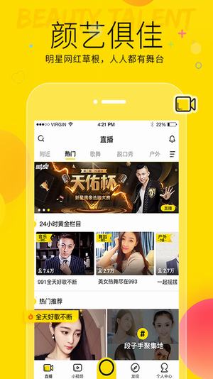 ����֥ʿ���˵�app ����֥ʿ���˵Ĵ������� ����֥ʿ���˵���Ϸ����