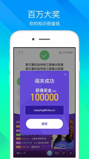 ����֥ʿ���˵�app ����֥ʿ���˵Ĵ������� ����֥ʿ���˵���Ϸ����