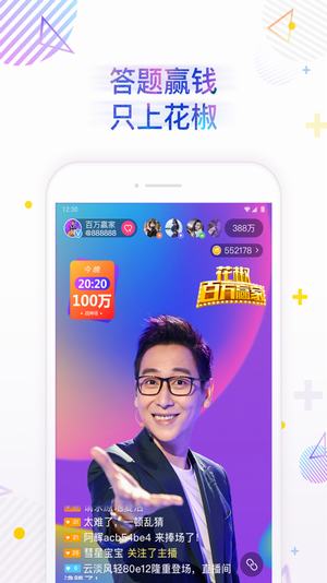 ����֥ʿ���˵�app ����֥ʿ���˵Ĵ������� ����֥ʿ���˵���Ϸ����