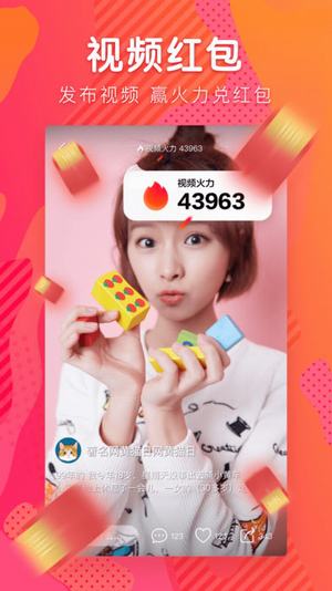 ����֥ʿ���˵�app ����֥ʿ���˵Ĵ������� ����֥ʿ���˵���Ϸ����