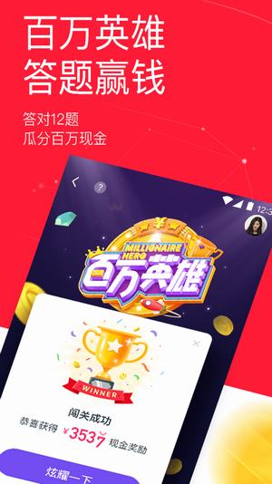 ����֥ʿ���˵�app ����֥ʿ���˵Ĵ������� ����֥ʿ���˵���Ϸ����