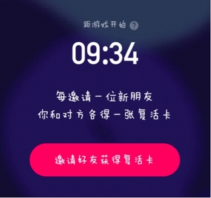 �嶥���Ͱ���Ӣ���ĸ����� ����Ӣ�ۺͳ嶥����ĸ�׬Ǯ��