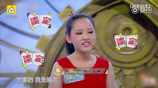 诺亚大陆是什么 诺亚大陆app有什么用 诺亚大陆是什么 诺亚大陆app有什么用