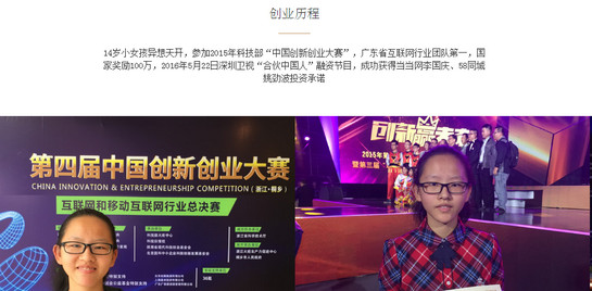 诺亚大陆是什么 诺亚大陆app有什么用 诺亚大陆是什么 诺亚大陆app有什么用