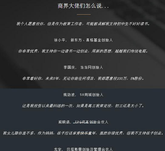 诺亚大陆是什么 诺亚大陆app有什么用 诺亚大陆是什么 诺亚大陆app有什么用