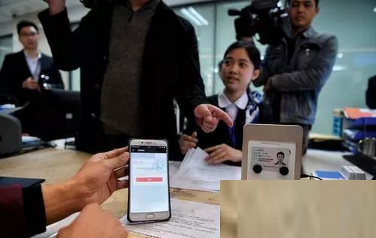 微信网证CTID怎么注册 微信网证ctid怎么申请 微信网证CTID怎么注册 微信网证ctid怎么申请