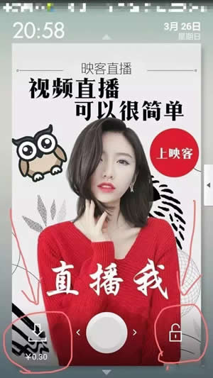 怎样在手机上赚零花钱 赚零花钱的软件哪个好 怎样在手机上赚零花钱 赚零花钱的软件哪个好