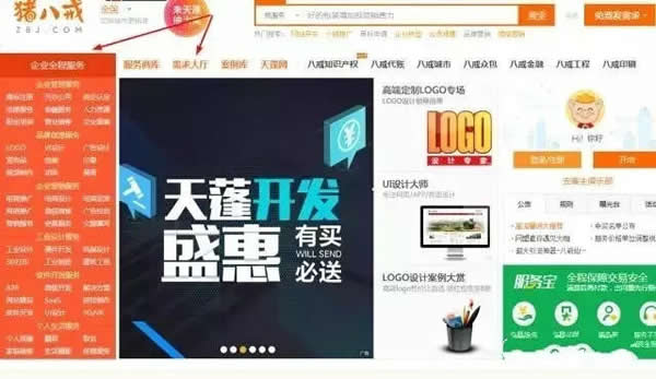 怎样在手机上赚零花钱 赚零花钱的软件哪个好 怎样在手机上赚零花钱 赚零花钱的软件哪个好