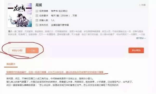 怎样在手机上赚零花钱 赚零花钱的软件哪个好 怎样在手机上赚零花钱 赚零花钱的软件哪个好