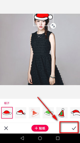 ΢��ͷ��ʥ��ñ���������� ΢��ͷ��ʥ��ñ����ôŪ��